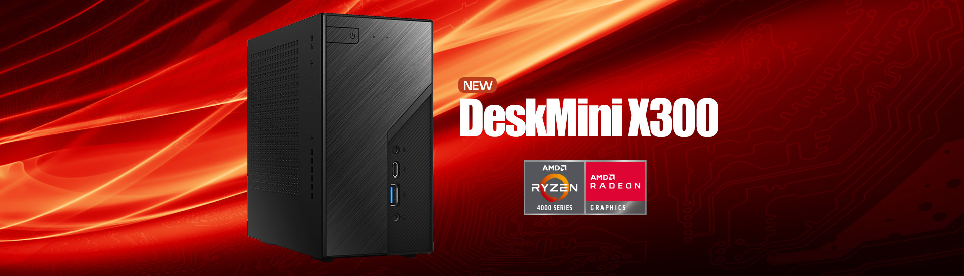 DeskMini X300 Series