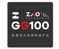 zol - Good Gear 100 - 2023