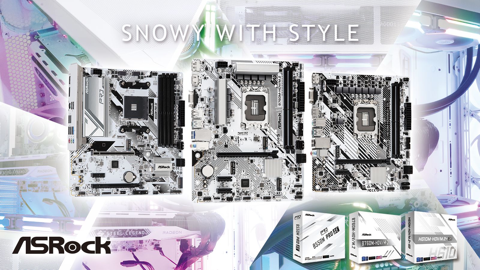 雪のように白くスタイリッシュ! ASRock が真っ白なマザーボードを発売